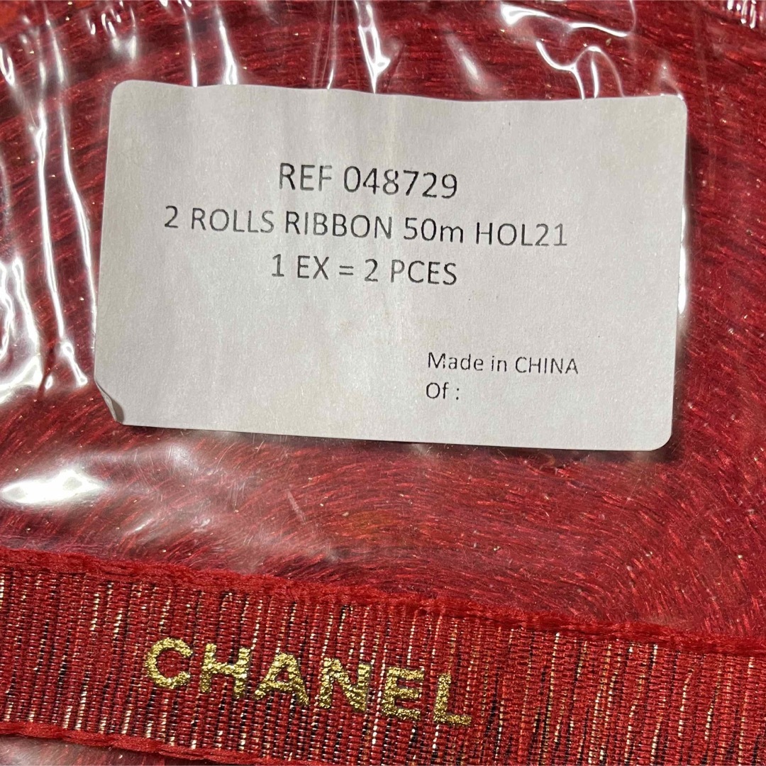 CHANEL - CHANEL ラッピング リボン ピンク×ゴールド 1mの通販 by イカ