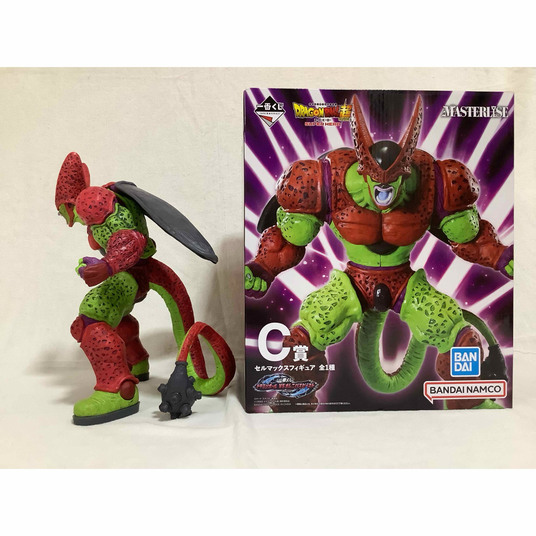 一番くじドラゴンボール超ドラゴンボールVSオムニバスビーストC賞セル