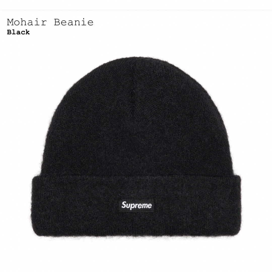 20AW supreme Mohair Beanie White