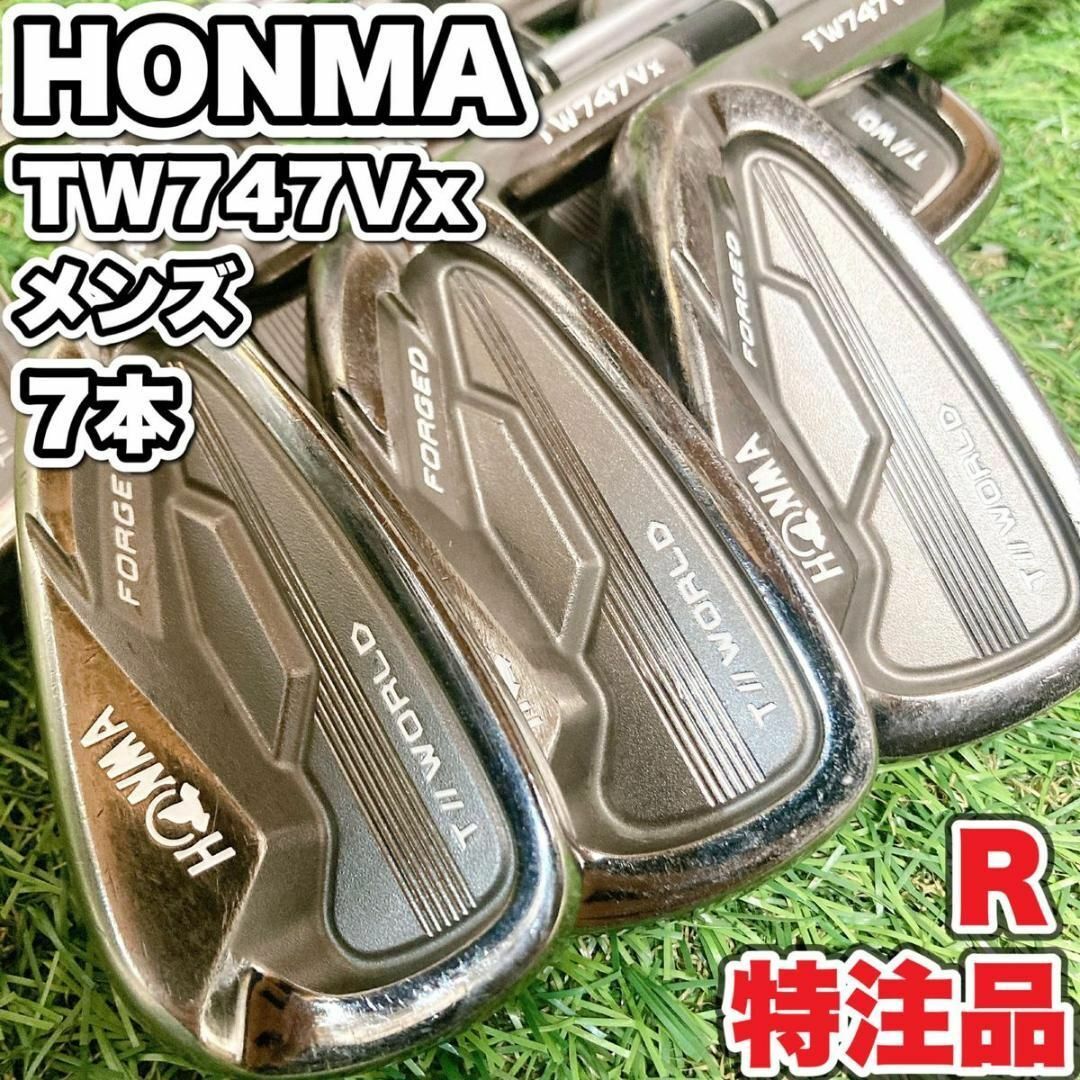 HONMA ホンマ　TW747Vx アイアンセット　メンズ　ゴルフクラブ　7本 | フリマアプリ ラクマ