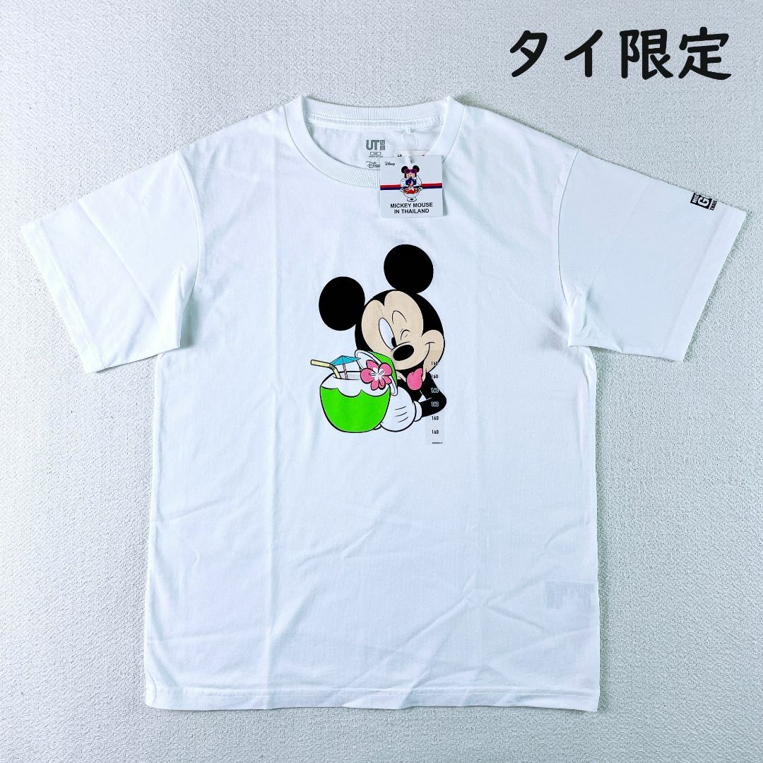 ☆ユニクロ キッズ 白カットソー 140☆ - トップス(Tシャツ