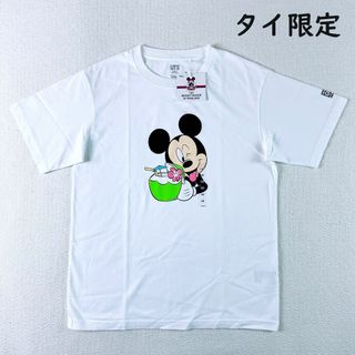 ≪タイ限定≫ユニクロ×ディズニー☆Tシャツ（白・キッズ160）☆ミッキー