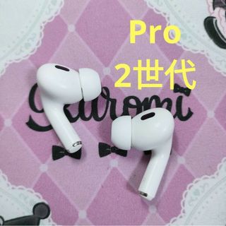 ♡正規品♡ 限定1つ! ケアベア AirPodsケース pro ハデハデ 派手の