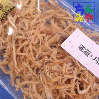 函館こがね(お値打ち１２０ｇ)旨い名産函館サキイカお値打ち品♪／送料込(菓子/デザート)