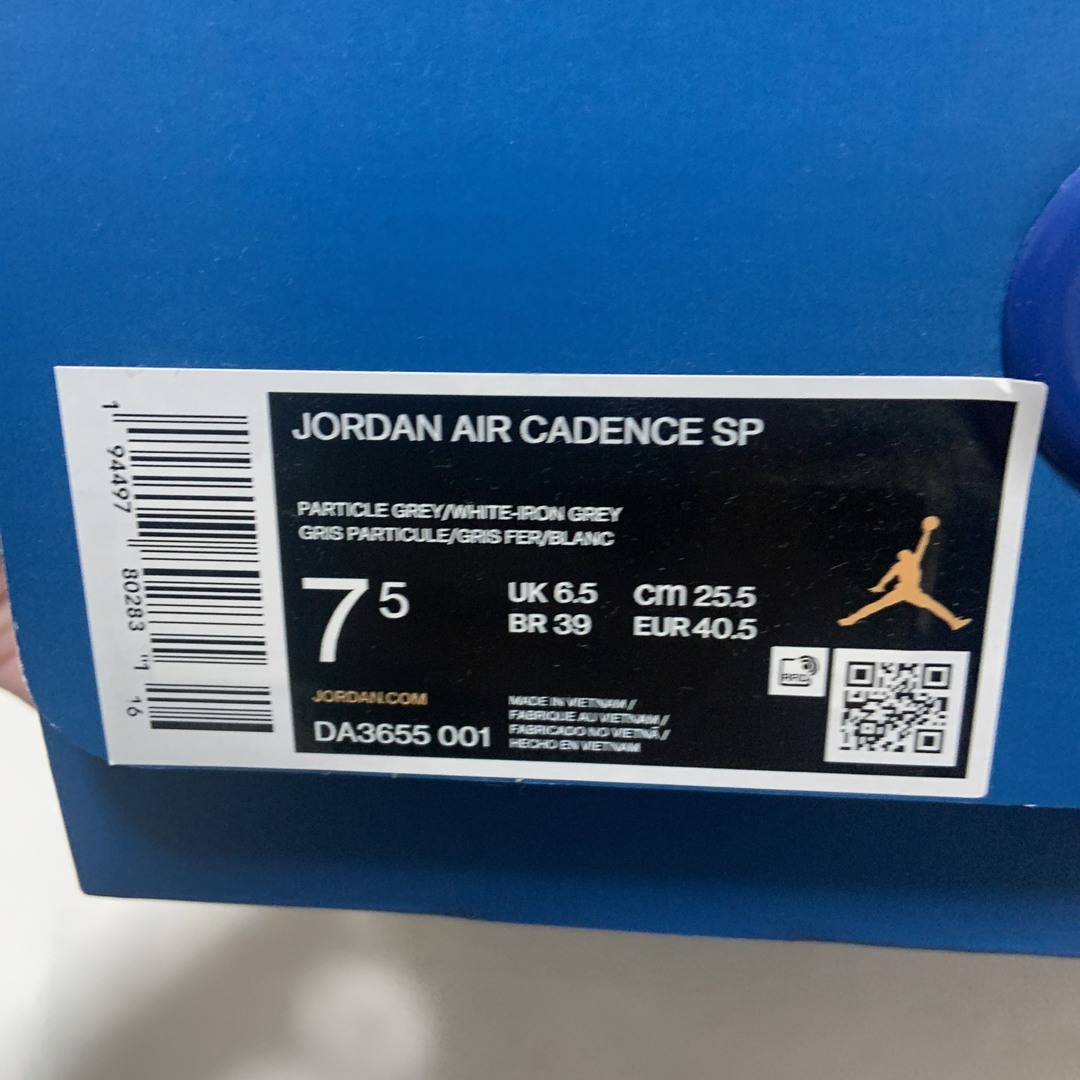 FRAGMENT(フラグメント)のfragment jordan air cadence メンズの靴/シューズ(スニーカー)の商品写真