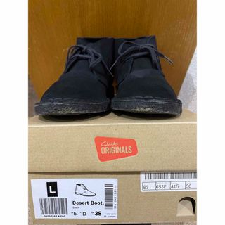 デザートブーツの通販 100点以上(レディース) | お得な新品・中古