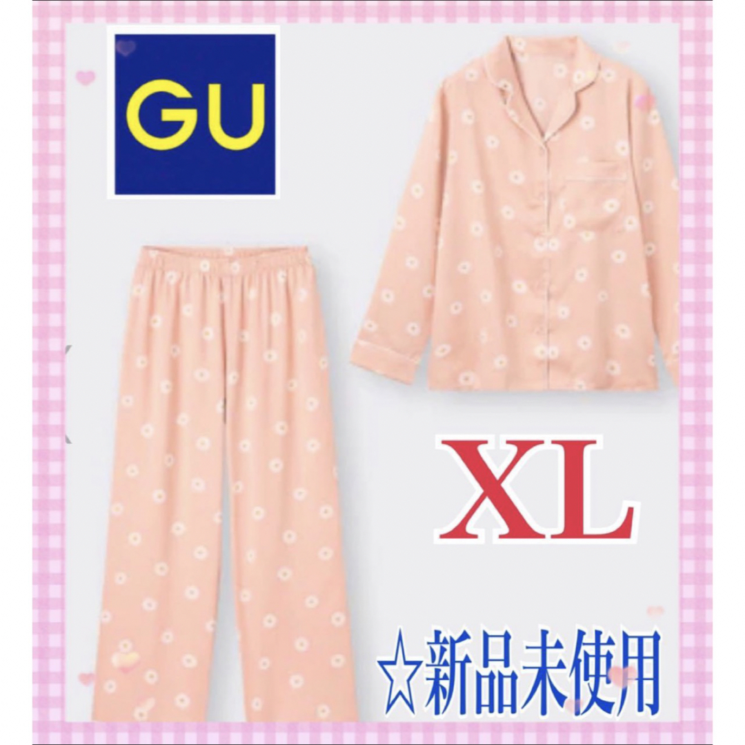 GU(ジーユー)の【XLサイズ】☆GU サテンパジャマ☆長袖☆新品未使用 レディースのルームウェア/パジャマ(パジャマ)の商品写真