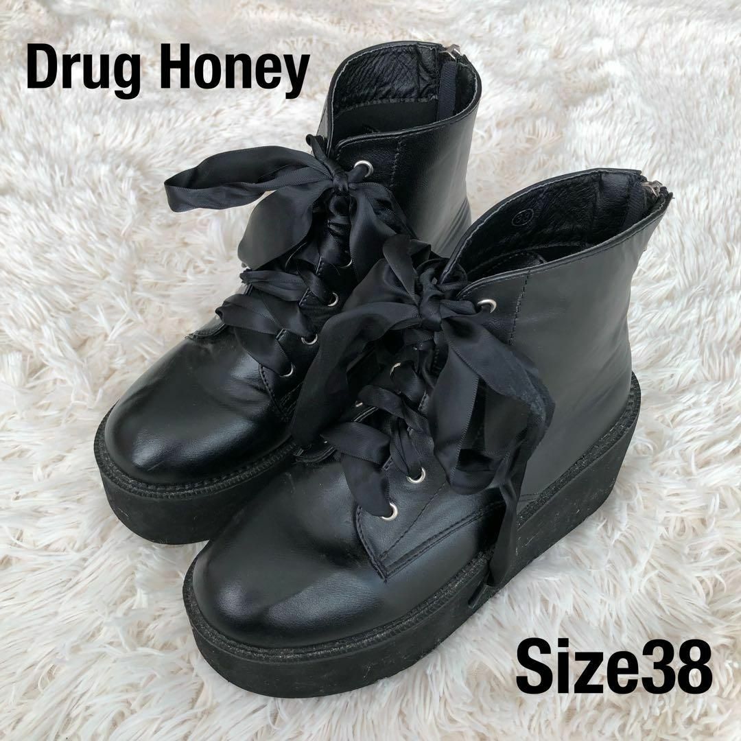 Drug Honeyドラッグハニー　厚底ブーツ　ブラック黒　38