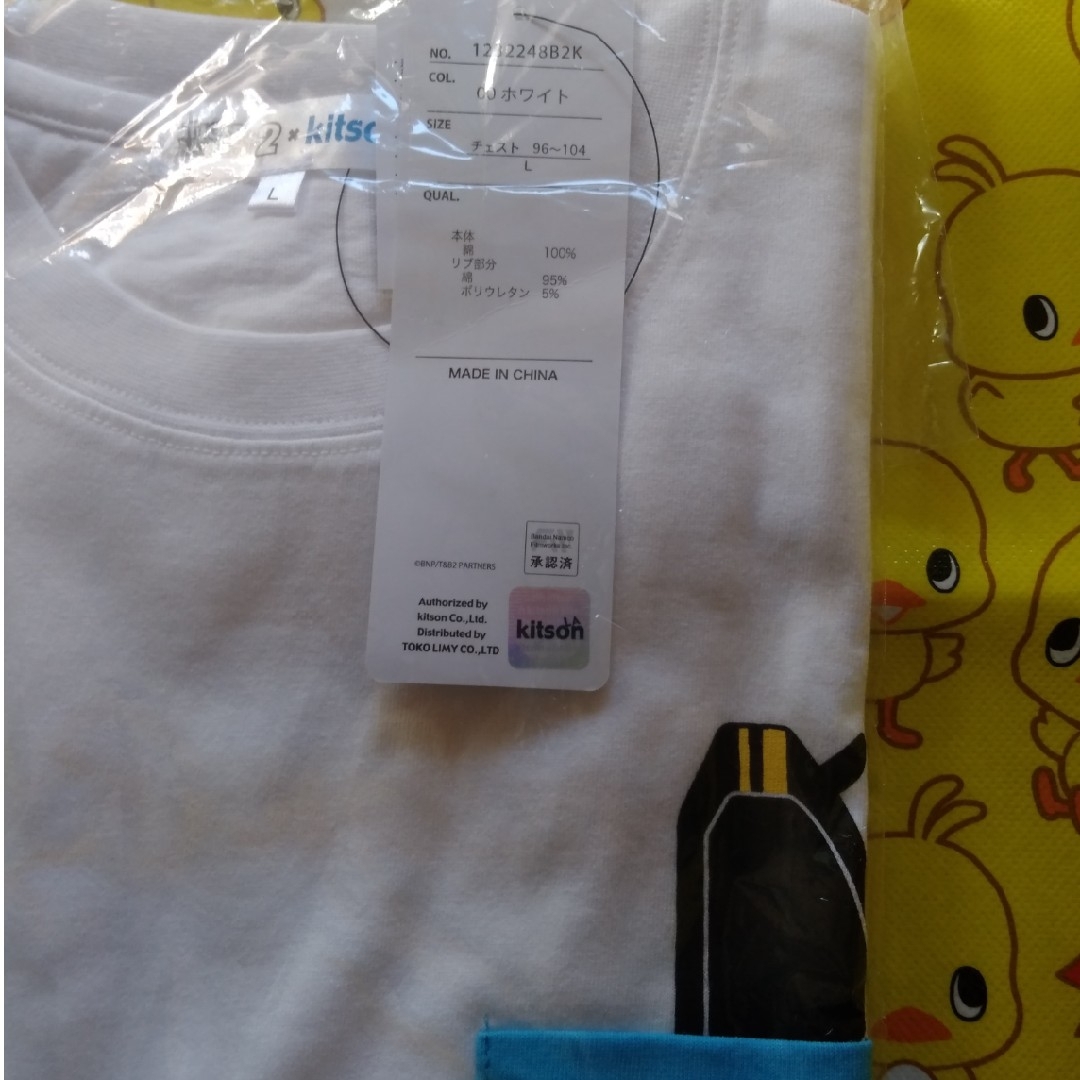 KITSON(キットソン)のTIGER & BUNNY 2 × KITSON ライアンＴシャツ メンズのトップス(Tシャツ/カットソー(半袖/袖なし))の商品写真