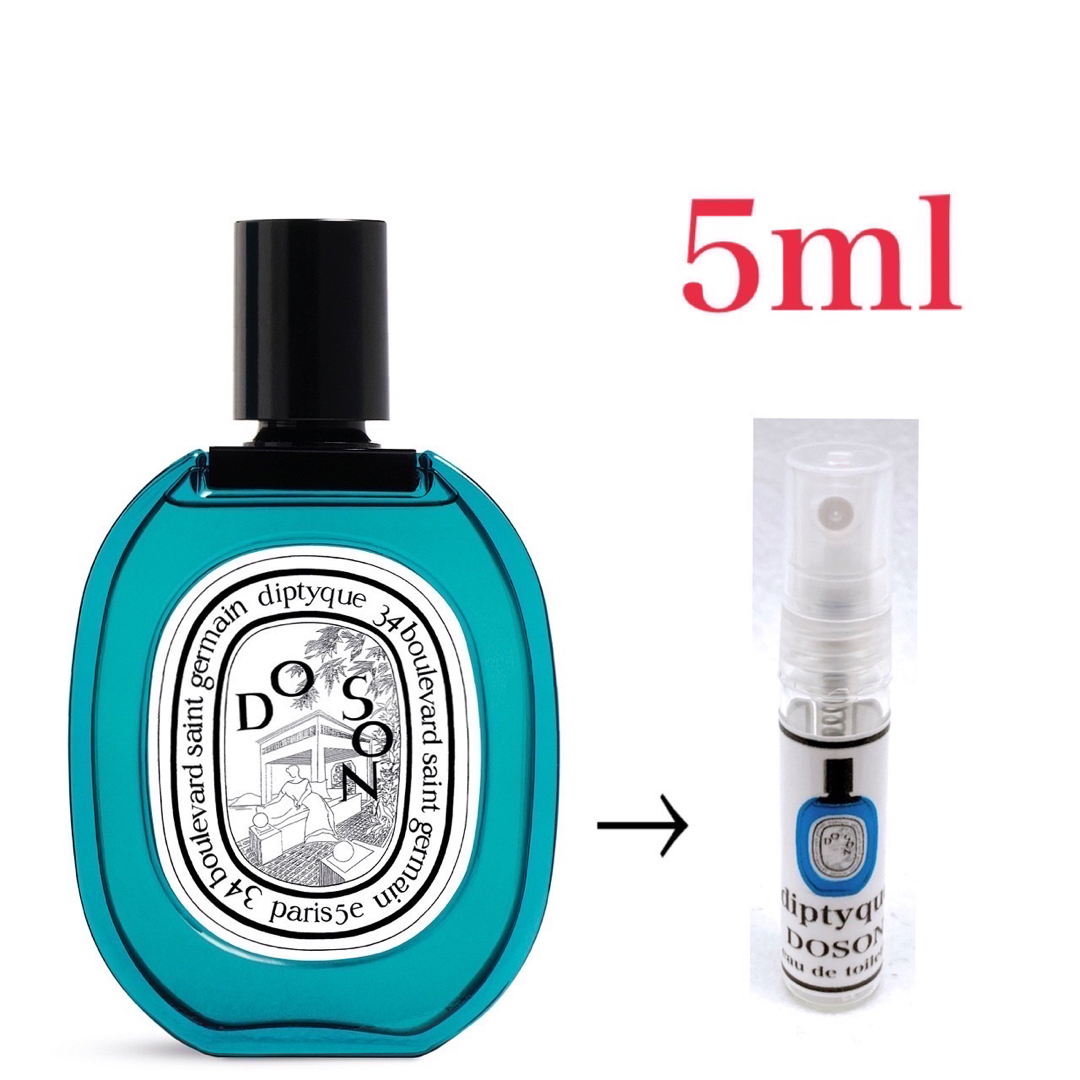 diptyque - diptyque ディプティック ドソン オードトワレ EDT