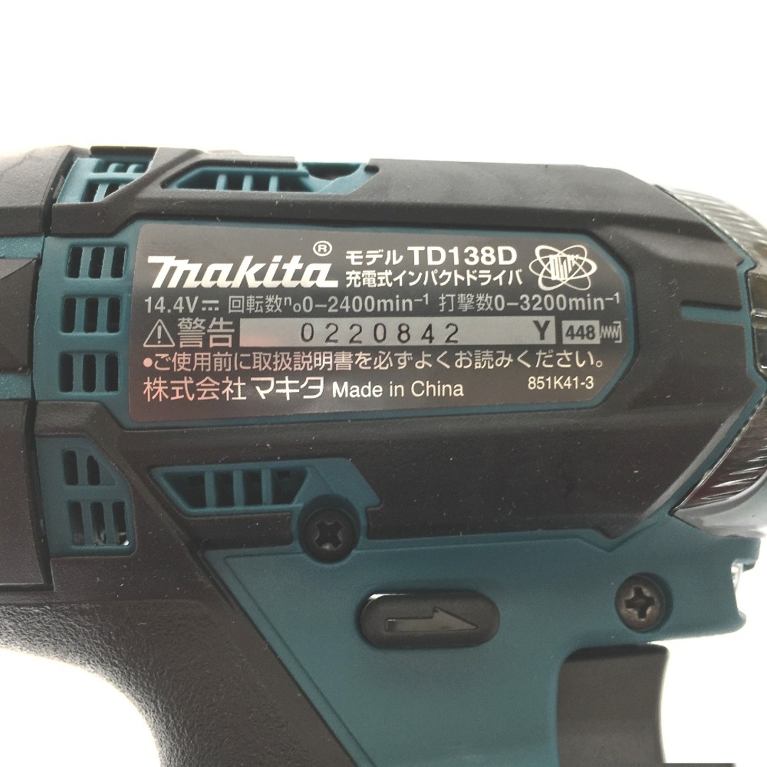 Makita(マキタ)の△△MAKITA マキタ 充電式インパクトドライバ  TD138DZ ブルー 14.4v 本体のみ インテリア/住まい/日用品のインテリア/住まい/日用品 その他(その他)の商品写真