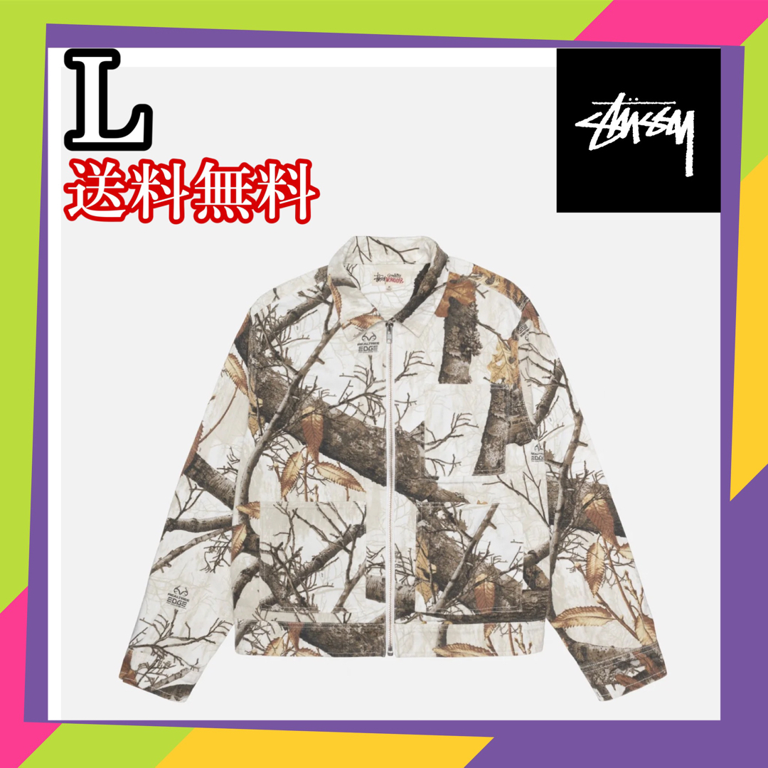 最安値挑戦中！ Stussy ZIP WORK JACKET REALTREE EDGE 白 L | www