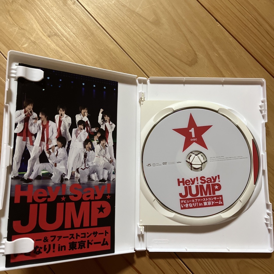 Hey! Say! JUMP(ヘイセイジャンプ)のHey! Say! JUMP ファーストコンサート DVD エンタメ/ホビーのDVD/ブルーレイ(ミュージック)の商品写真