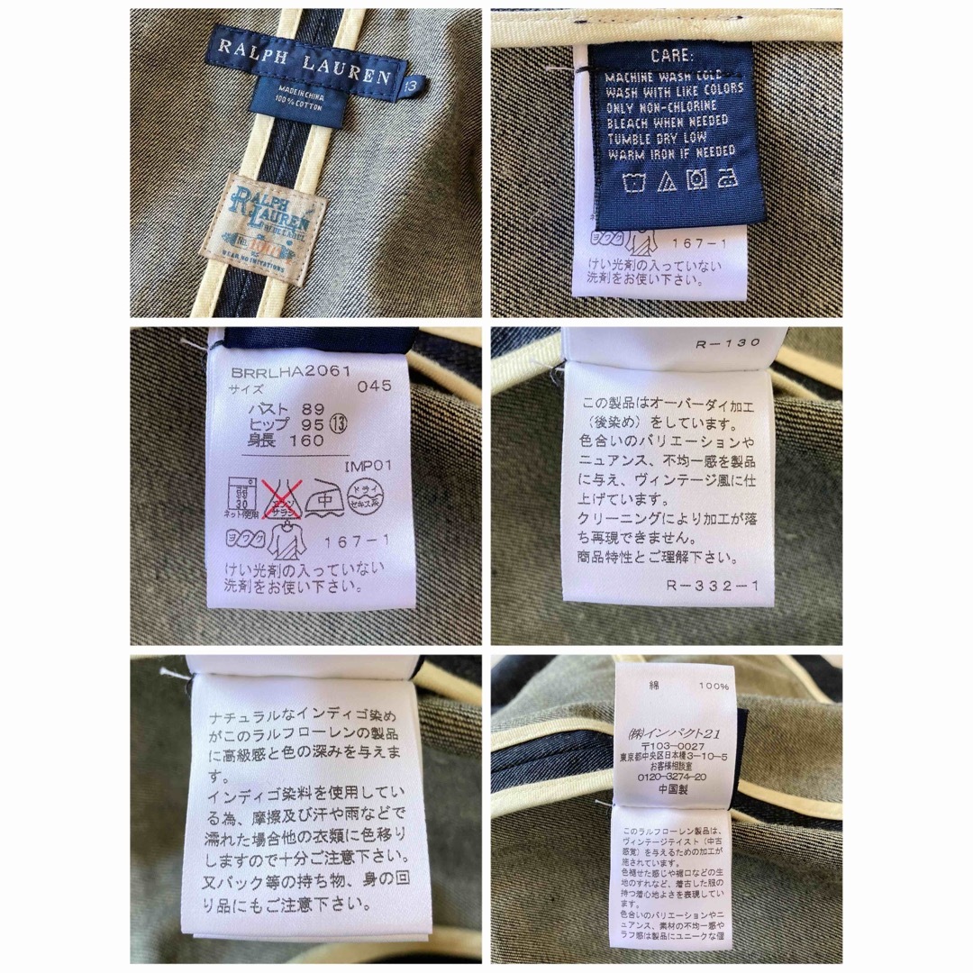 Ralph Lauren - ラルフローレン ビンテージ加工 デニム Ralph Lauren - ラルフローレン ビンテージ加工 デニム