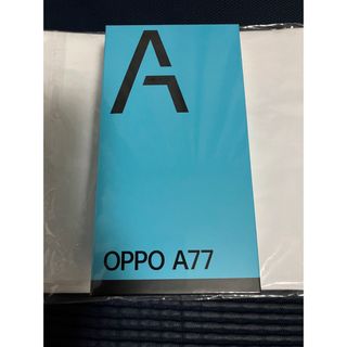 オッポ(OPPO)のOPPO A77 ブルー SIMフリー(スマートフォン本体)