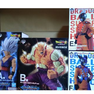 3ページ目 - ドラゴンボール超の通販 9,000点以上（エンタメ/ホビー