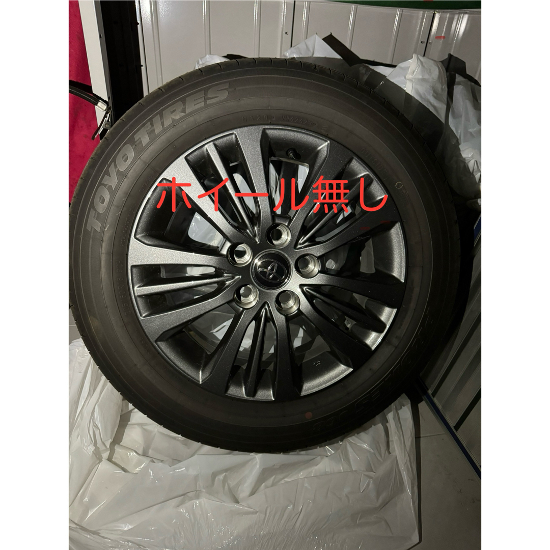 【新車外し】TOYO PROXES J68 205/60R16自動車/バイク