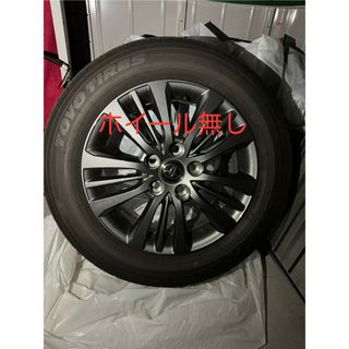 VOXY 90 タイヤ4本 TOYO PROXES J68 205/60R16タイヤ幅205ミリ