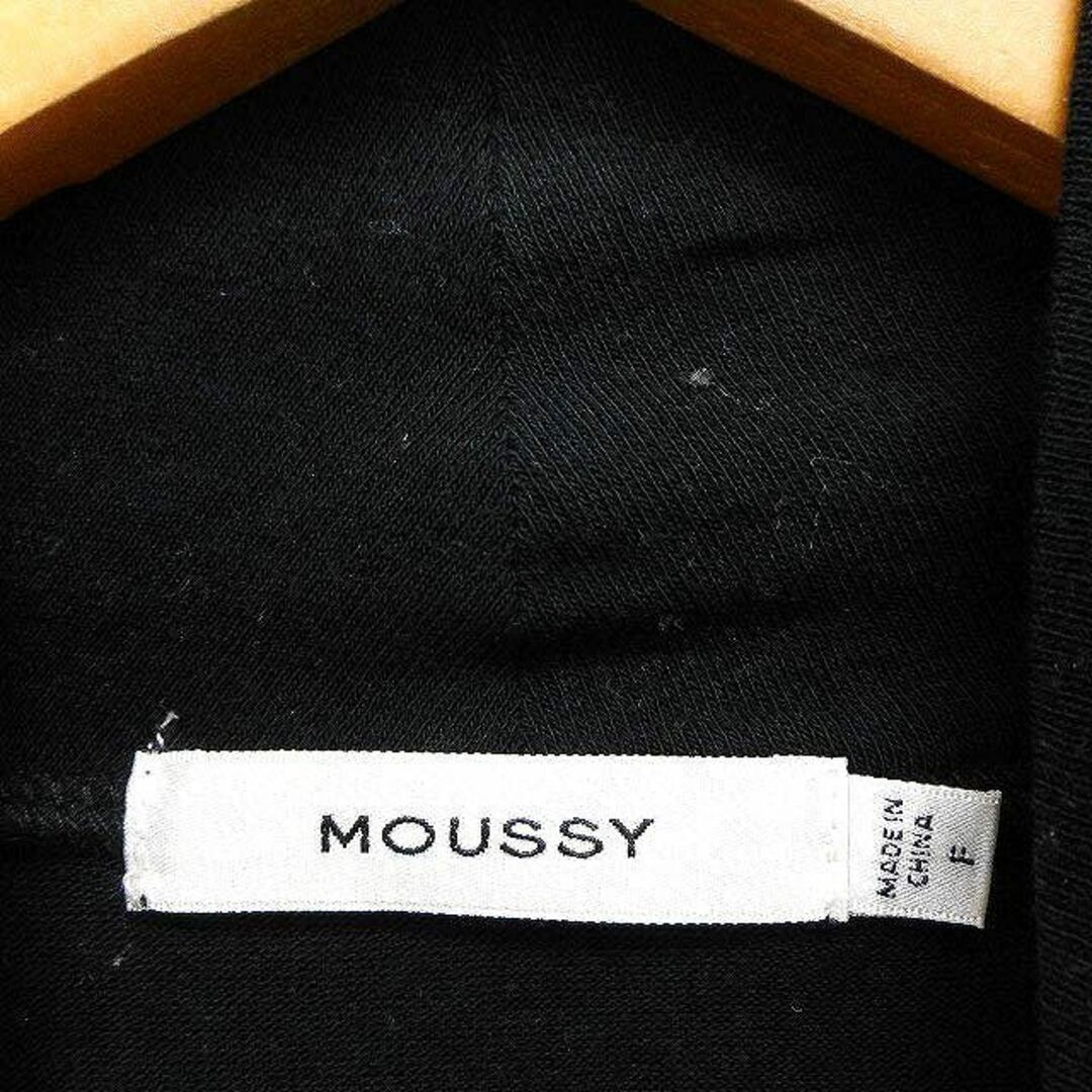moussy(マウジー)のマウジー moussy ハイネック カットソー Tシャツ 長袖 無地 綿混 F  レディースのトップス(カットソー(長袖/七分))の商品写真