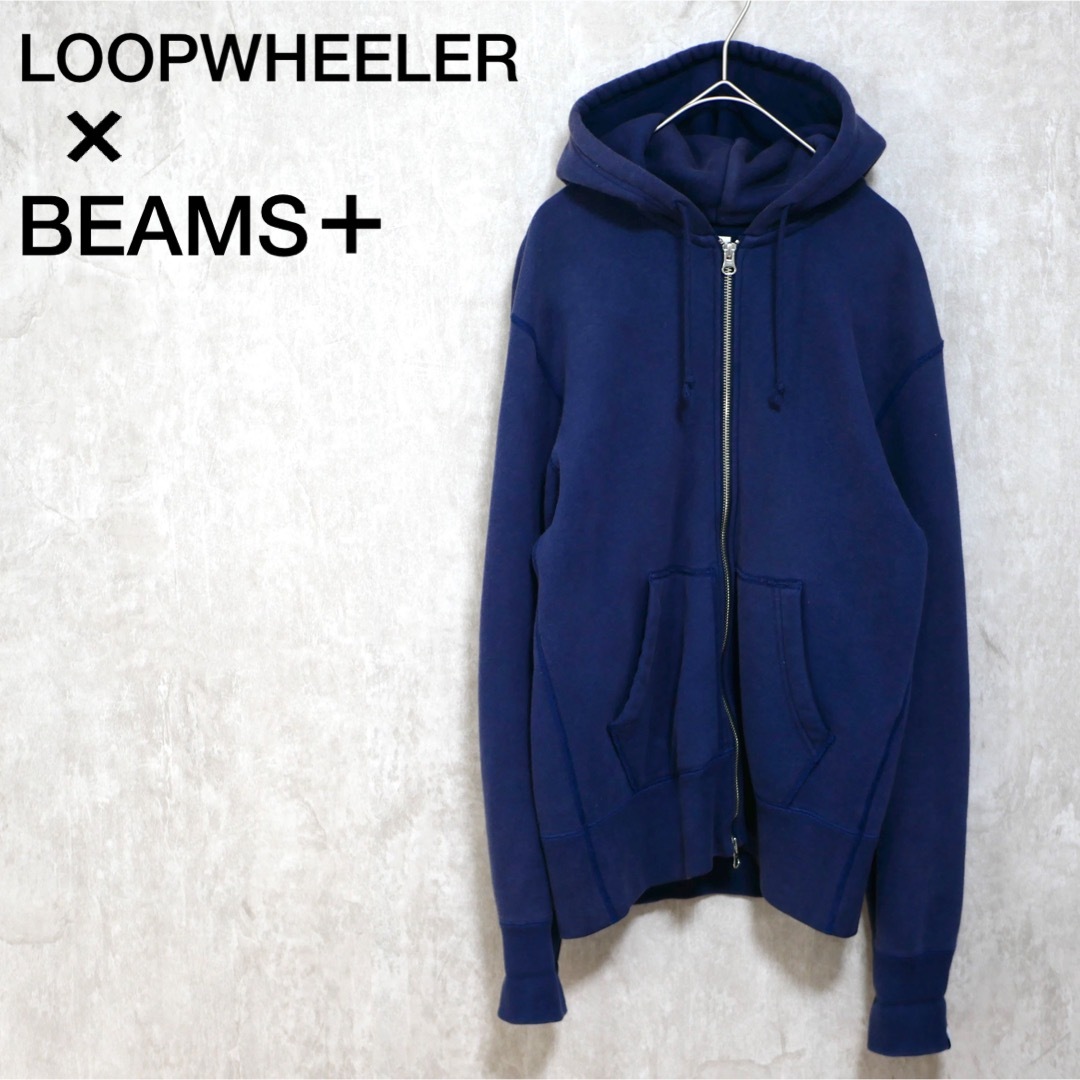 LOOPWHEELER(ループウィラー)のBEAMS PULS別注 LOOPWHEELER ジップアップパーカー メンズのトップス(パーカー)の商品写真