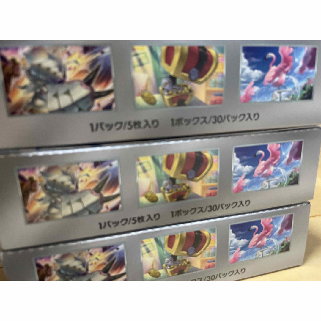 ポケモンカード レイジングサーフ 3ボックス シュリンクなし ポケモンカード レイジングサーフ 3ボックス シュリンクなし