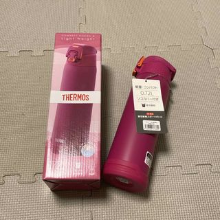 サーモス(THERMOS)の新品☆THERMOSの真空断熱スポーツボトル♪水筒　720ml(弁当用品)