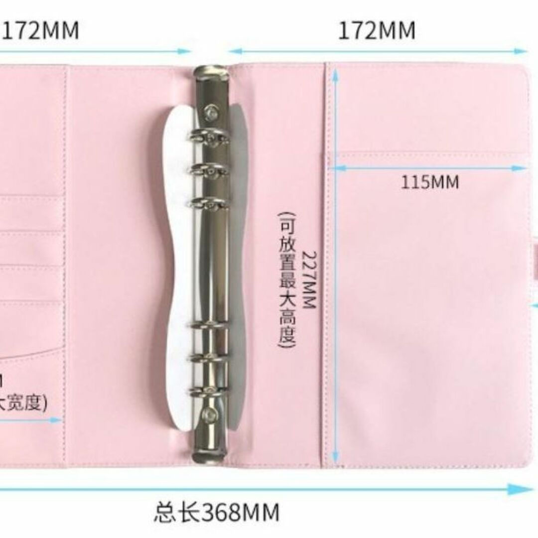 マカロンバインダー ピンク A5 トレカケース コレクトブック 推し活 オタ活 インテリア/住まい/日用品の文房具(ファイル/バインダー)の商品写真