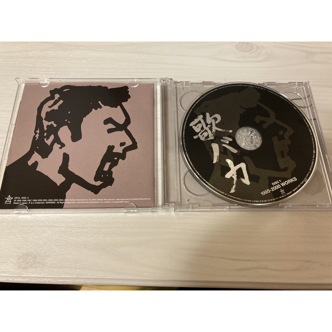 平井堅 CD 歌バカ エンタメ/ホビーのCD(ポップス/ロック(邦楽))の商品写真