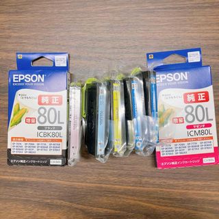 エプソン(EPSON)のniku様専用欄(PC周辺機器)