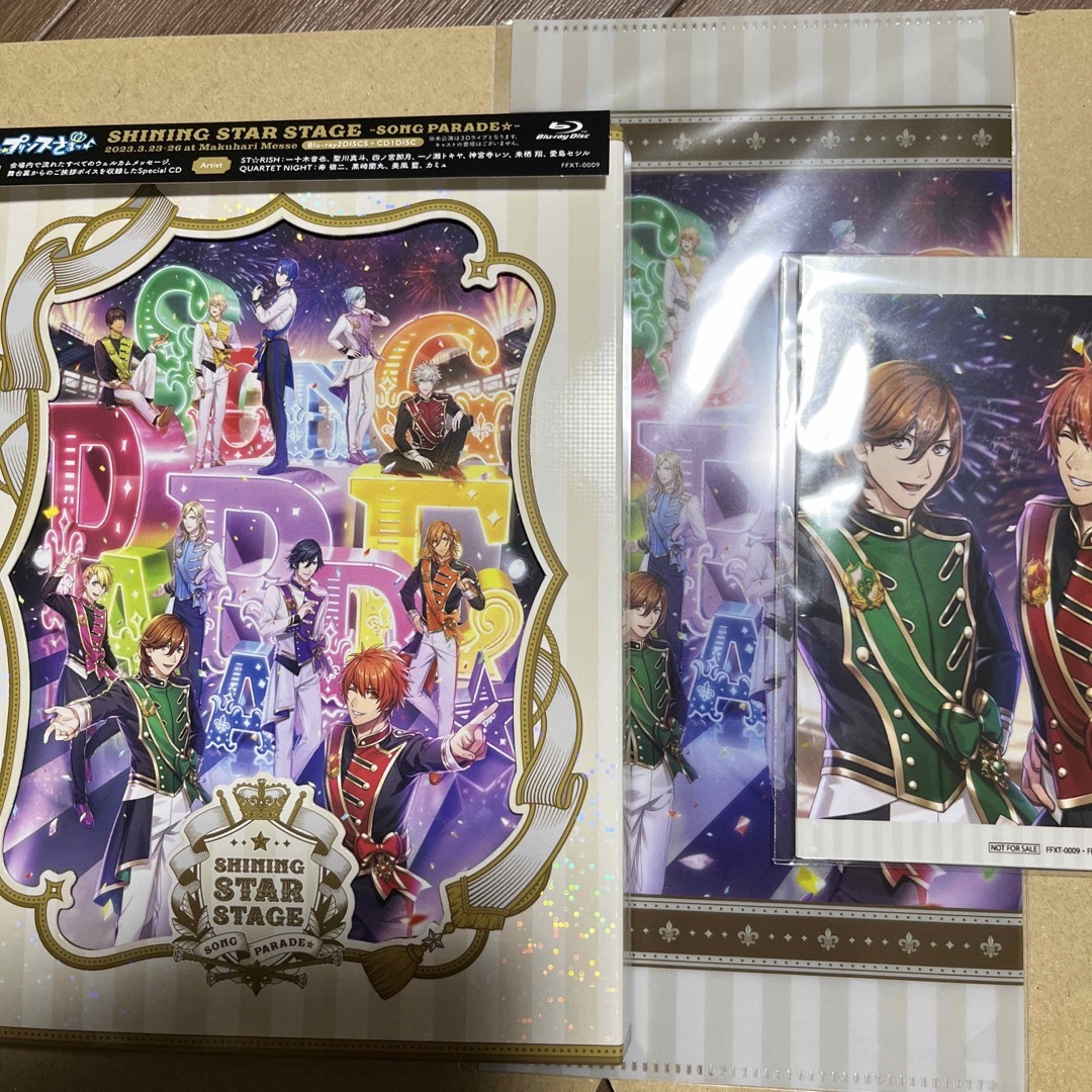 うたプリ SHINING STAR STAGE-SONG SSS 円盤 DVD - アニメ うたプリ SHINING STAR STAGE-SONG SSS 円盤 DVD - アニメ