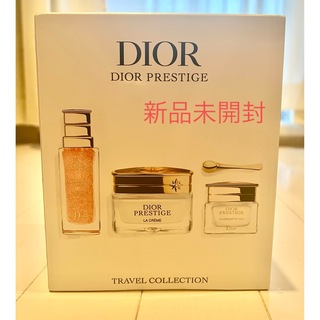 ディオール(Dior)の【新品未開封】ディオール プレステージ トラベルコレクション(美容液)