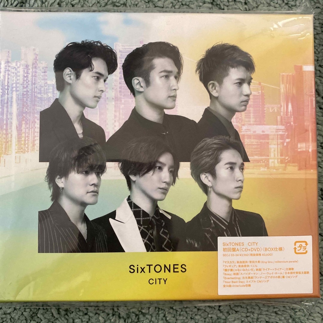 SixTONES DVD 初回限定版