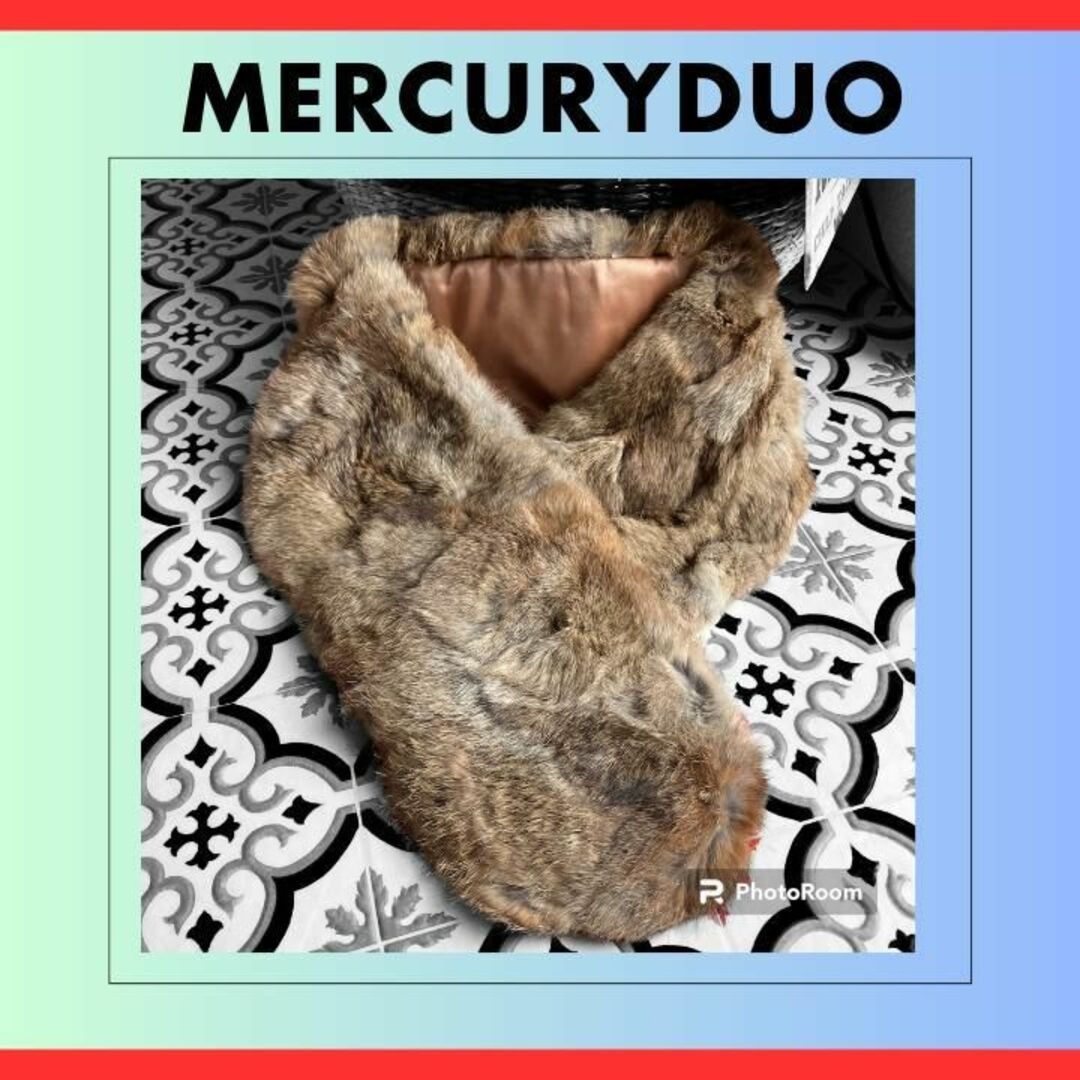 MERCURYDUO - 未使用》マーキュリーデュオ ラビットファーマフラー