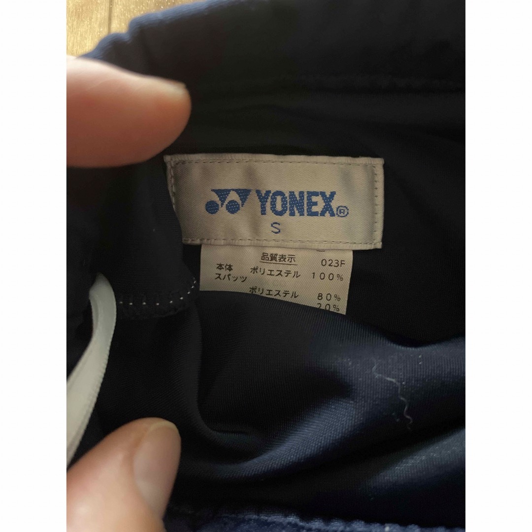 YONEX(ヨネックス)のお客様専用 スポーツ/アウトドアのテニス(ウェア)の商品写真