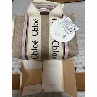 Chloe - 【全額返金保証・送料無料】クロエのハンドバッグ・正規品・A4