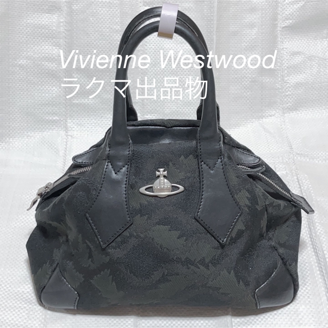 Vivienne Westwood ハンドバッグ　ヤスミン　スクイグル