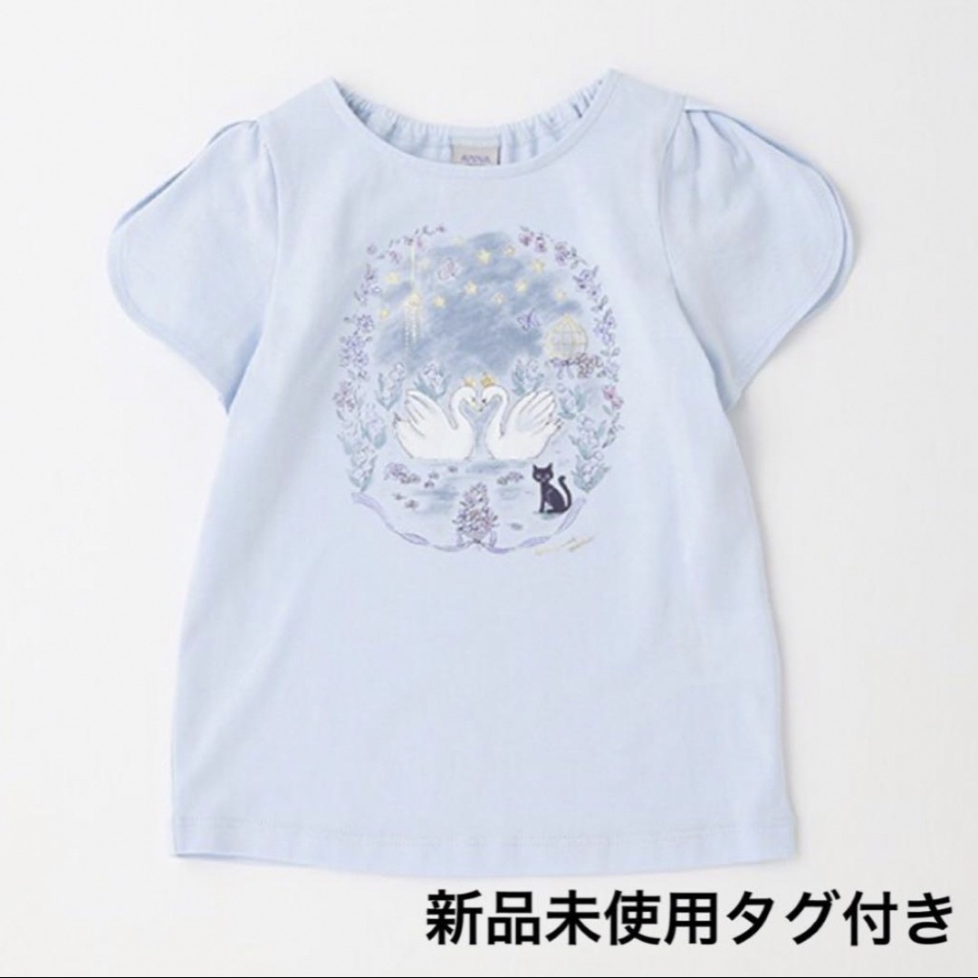 ANNA SUI mini(アナスイミニ)のANNA SUI mini（アナスイミニ）スワン花プリント半袖Tシャツ　姉妹ペア キッズ/ベビー/マタニティのキッズ服女の子用(90cm~)(Tシャツ/カットソー)の商品写真