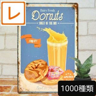 デザイン看板A4】ドーナツ o★1000種★壁掛け ポスター金属アートパネル(その他)