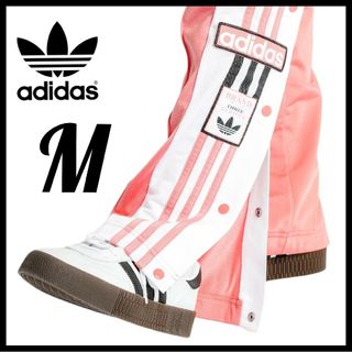 アディダス ボタン カジュアルパンツ(レディース)の通販 45点 | adidas