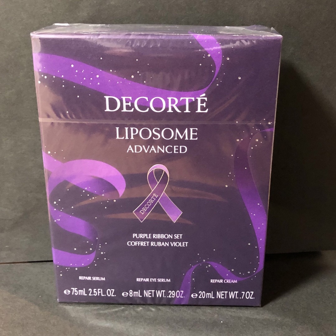 COSME DECORTE - 新品 コスメデコルテ リポソーム アドバンスト