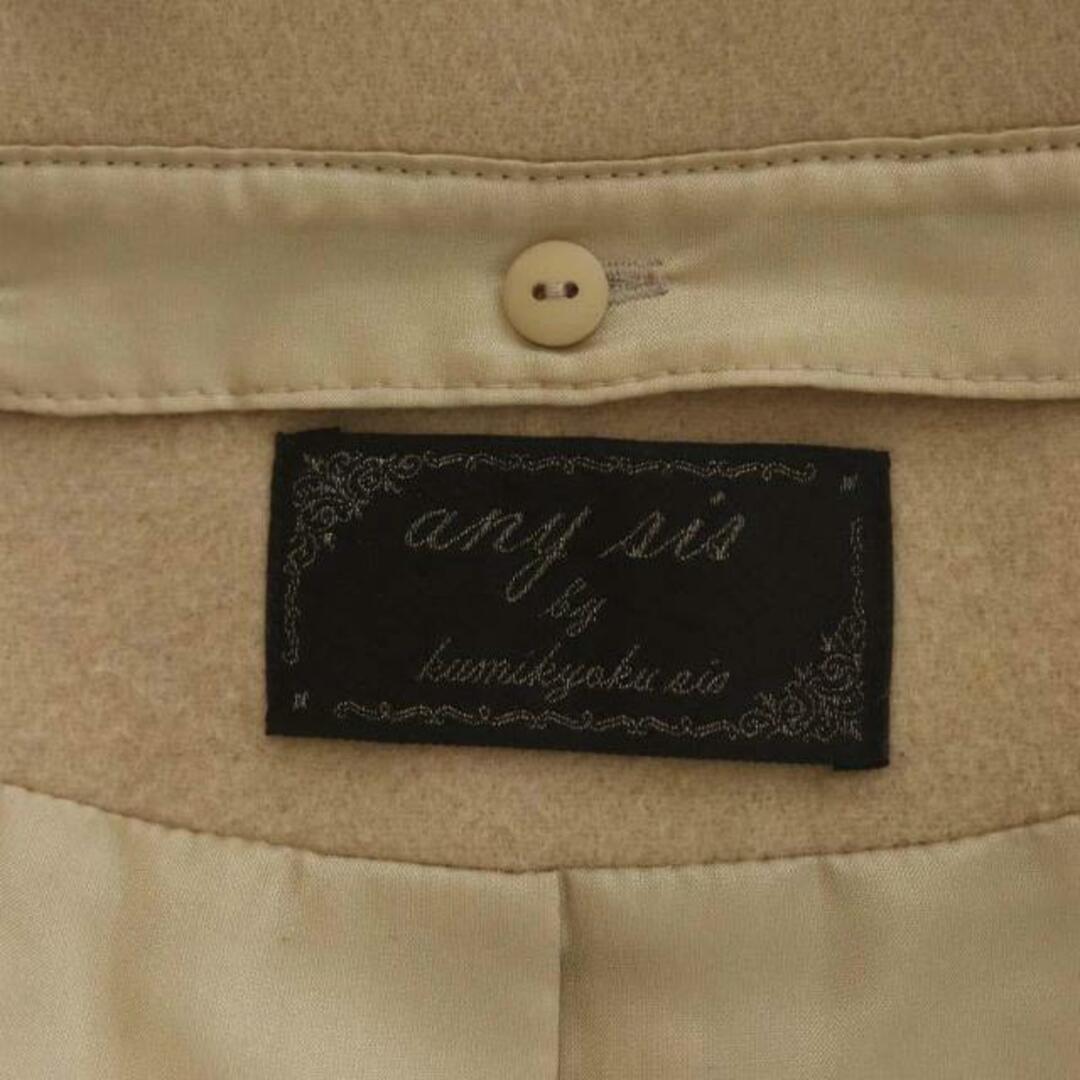 anySiS(エニィスィス)のエニィスィス エニシス ウールダブルボタン2WAYカラーコート レディースのジャケット/アウター(その他)の商品写真