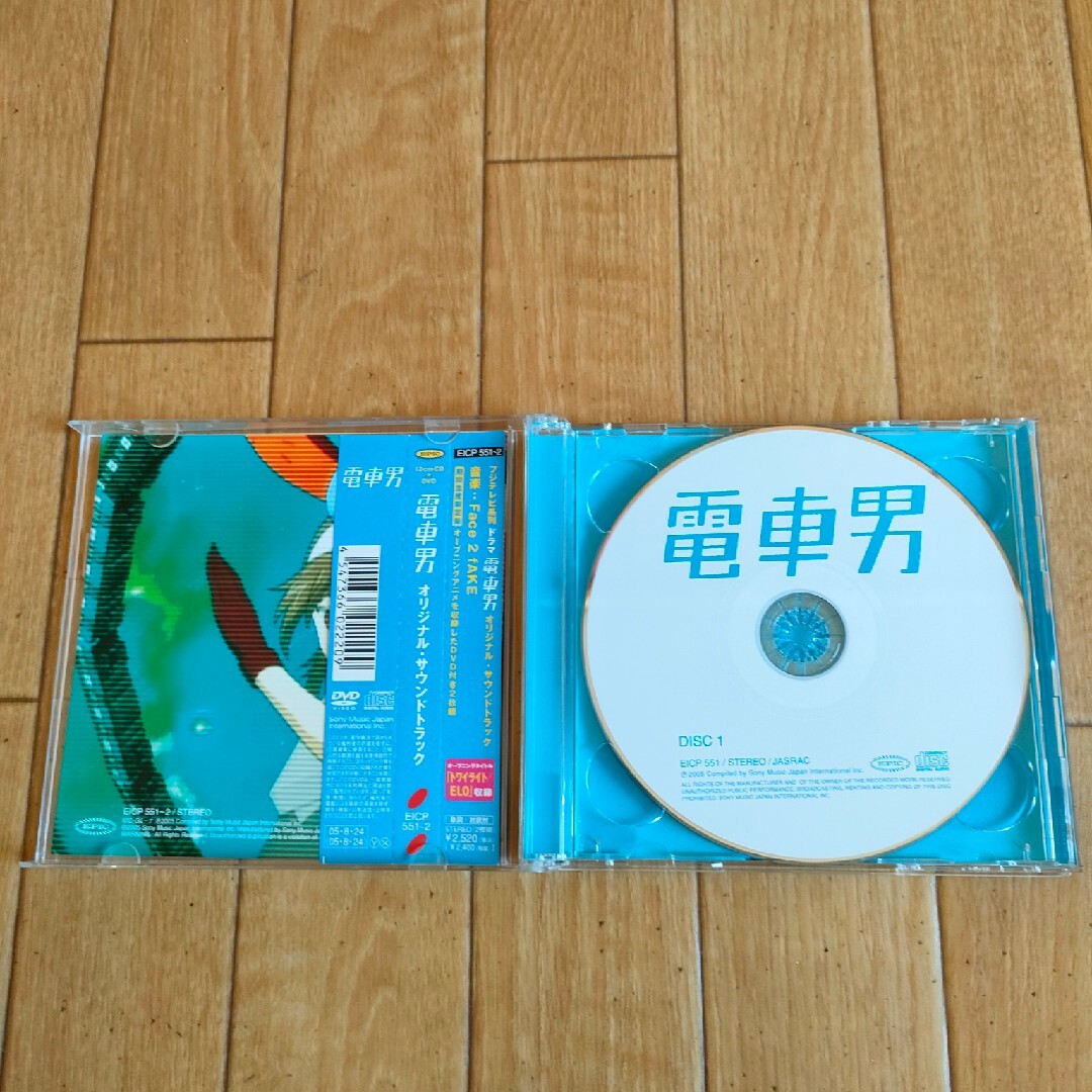 初回限定盤 帯付き 廃盤 ドラマ 電車男 サウンドトラック OST エンタメ/ホビーのCD(テレビドラマサントラ)の商品写真