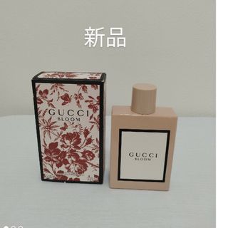 グッチ(Gucci)の人気香水　グッチ GUCCI　ブルーム 100ml　オードパルファム(香水(女性用))