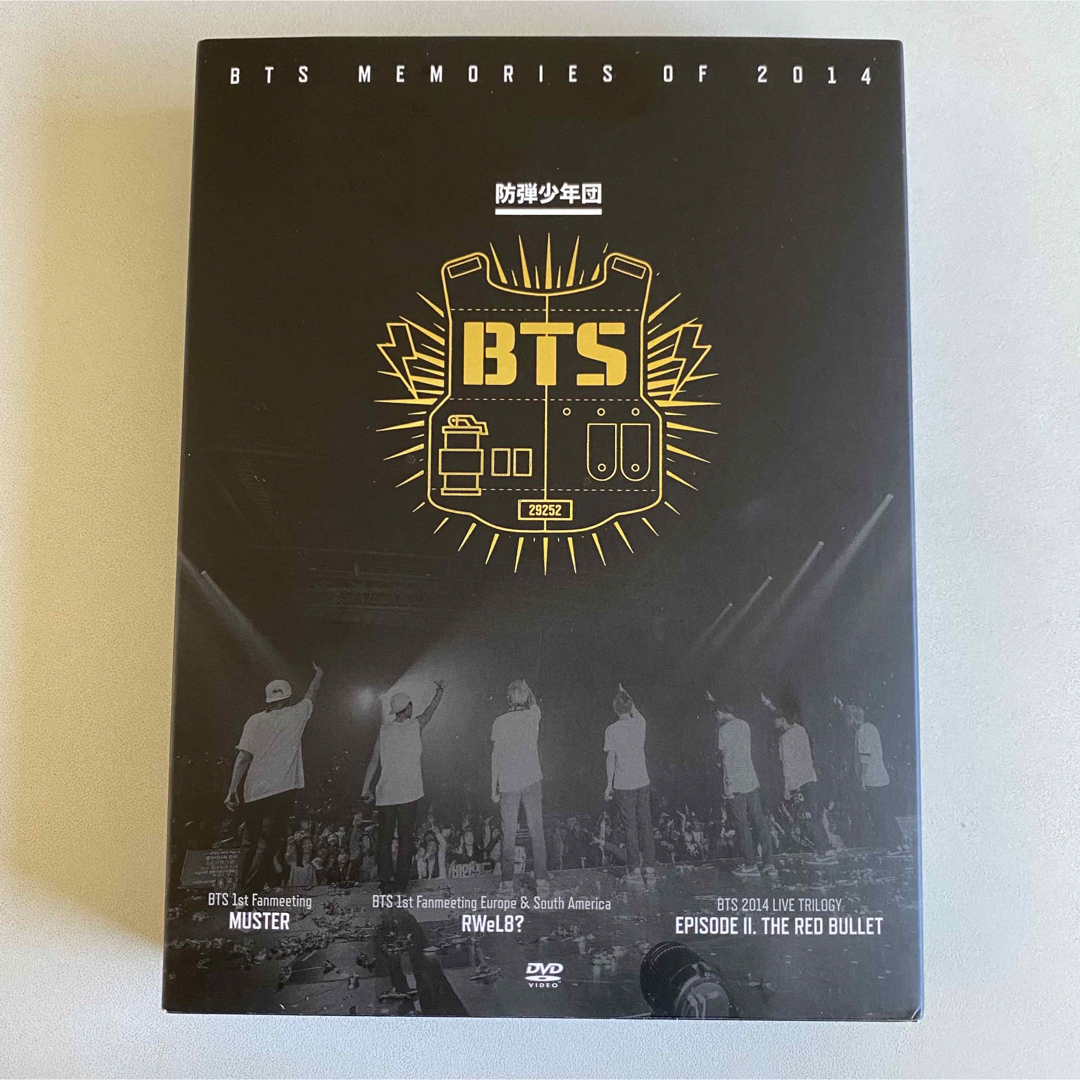 【公式】BTS MEMORIES 2014 DVD タワレコ盤 メモリーズCD