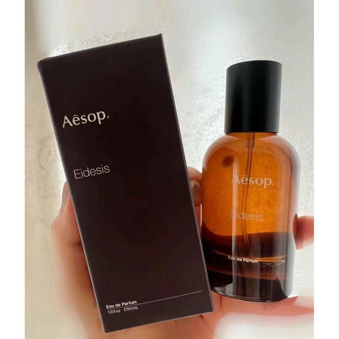 Aesop イソップ eidesis イーディシス オードパルファム 50ml - ユニ