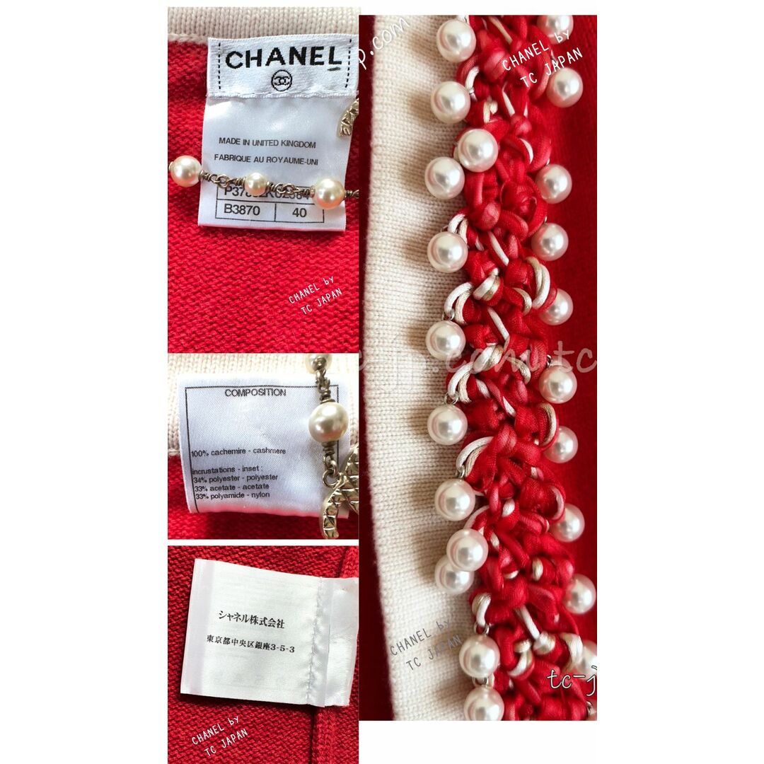 CHANEL(シャネル)のシャネル カーディガン CHANEL レッド 豪華 パールトリミング カシミア100% ニット ジャケット 超美品 38 40 レディースのジャケット/アウター(ノーカラージャケット)の商品写真