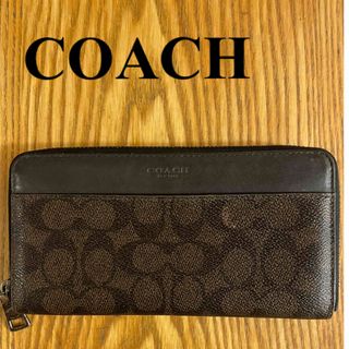 コーチ(COACH)のCOACH  長財布　シグネチャー　ブラウン　レディース(財布)