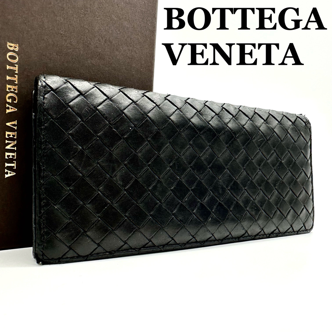 超美品BOTTEGA VENETA長財布イントレチャートフラップ編み込み