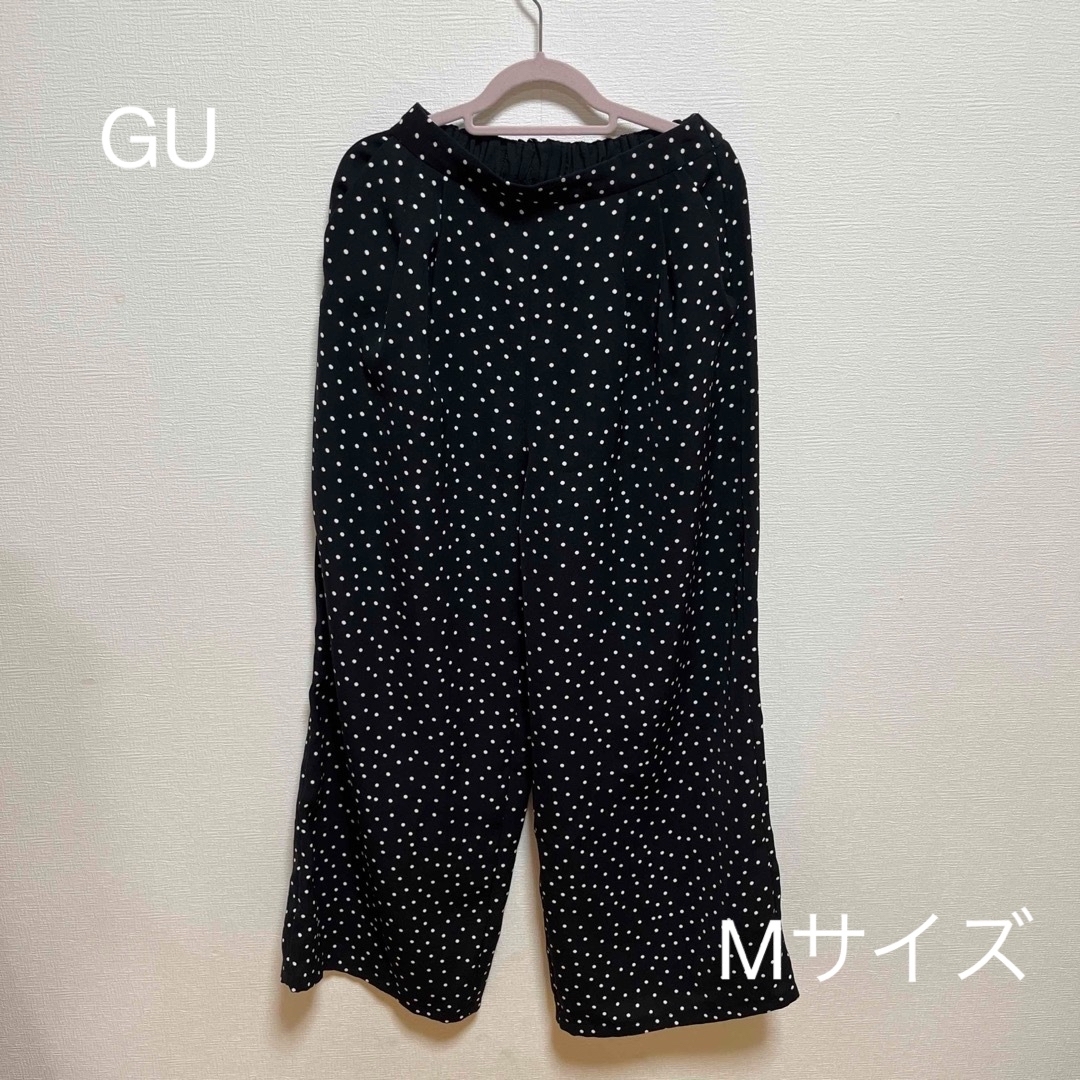 GU(ジーユー)のパンツ　M size GU レディースのパンツ(カジュアルパンツ)の商品写真