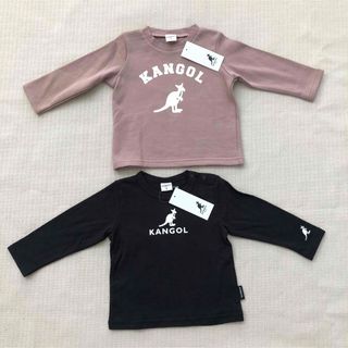 カンゴール(KANGOL)の90cm KANGOL カンゴール　子供ロンTと薄手トレーナー　二枚セット　新品(Tシャツ/カットソー)